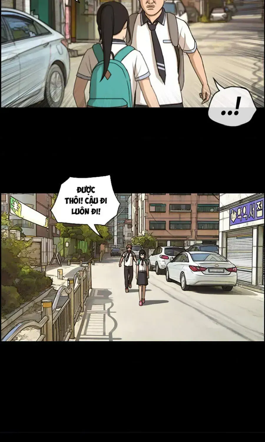 Free Draw Chapter 113.2 - 23