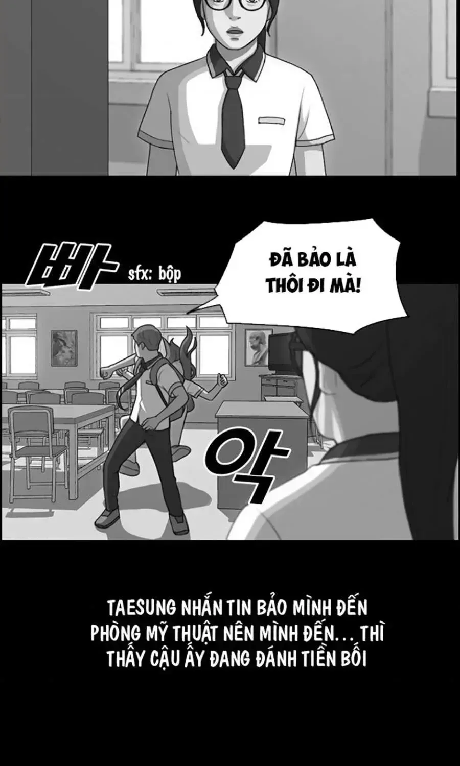 Free Draw Chapter 113.2 - 33