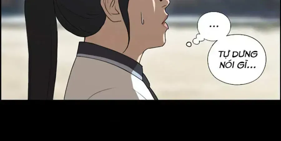 Free Draw Chapter 113.2 - 52