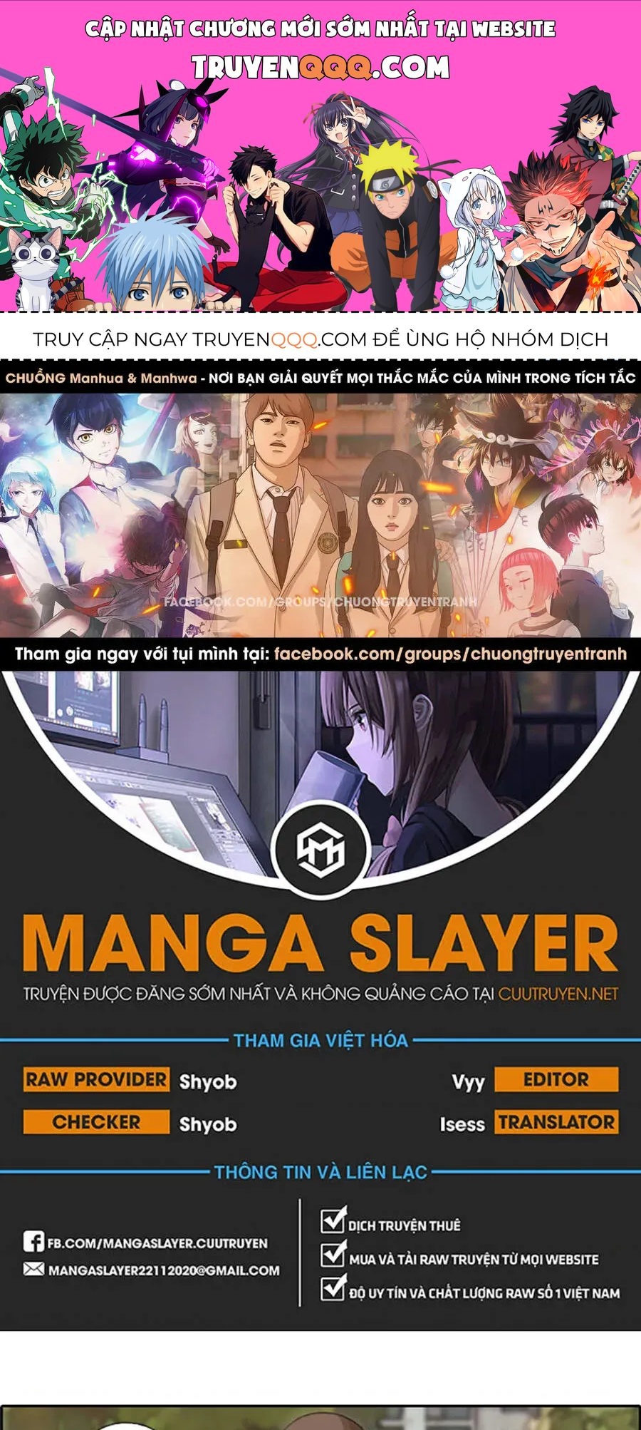 Free Draw Chapter 113.3 - 1