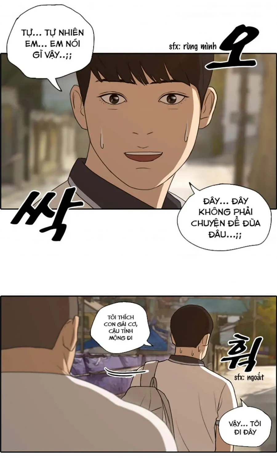 Free Draw Chapter 113.3 - 13