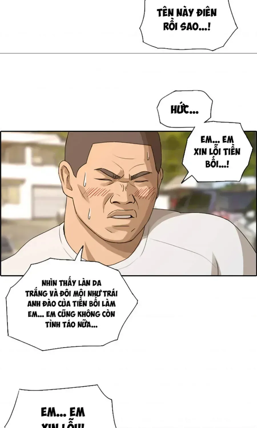 Free Draw Chapter 113.4 - 26