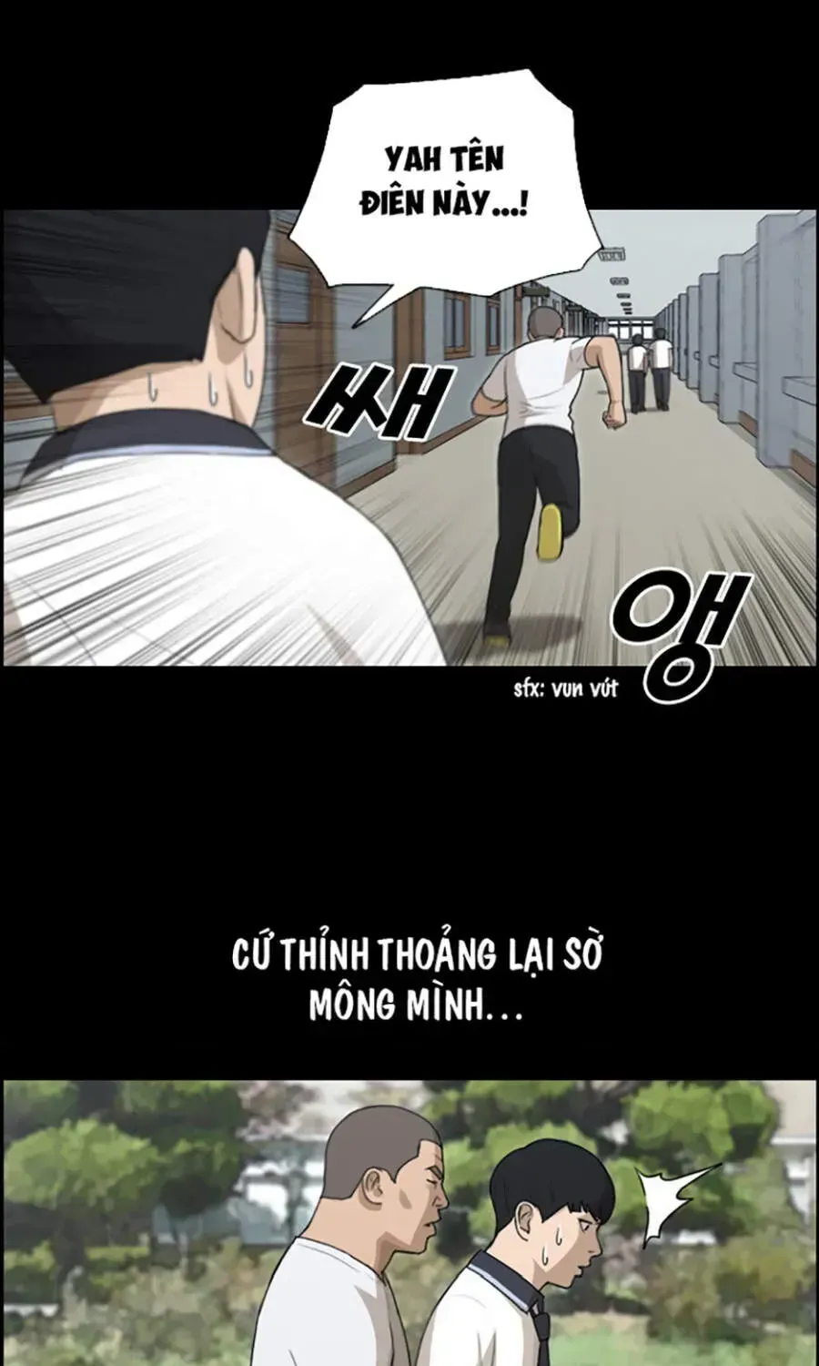 Free Draw Chapter 113.4 - 82