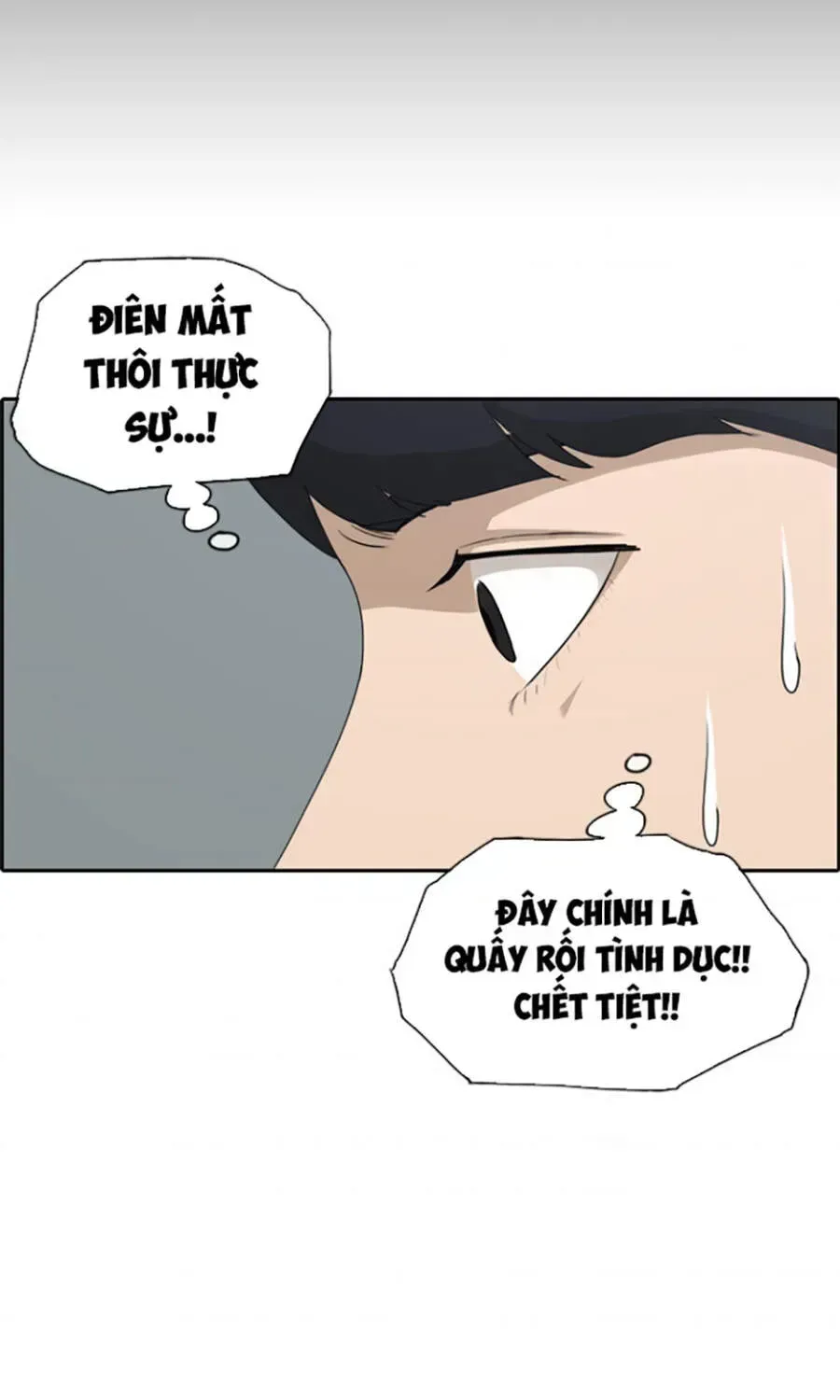 Free Draw Chapter 113.4 - 88