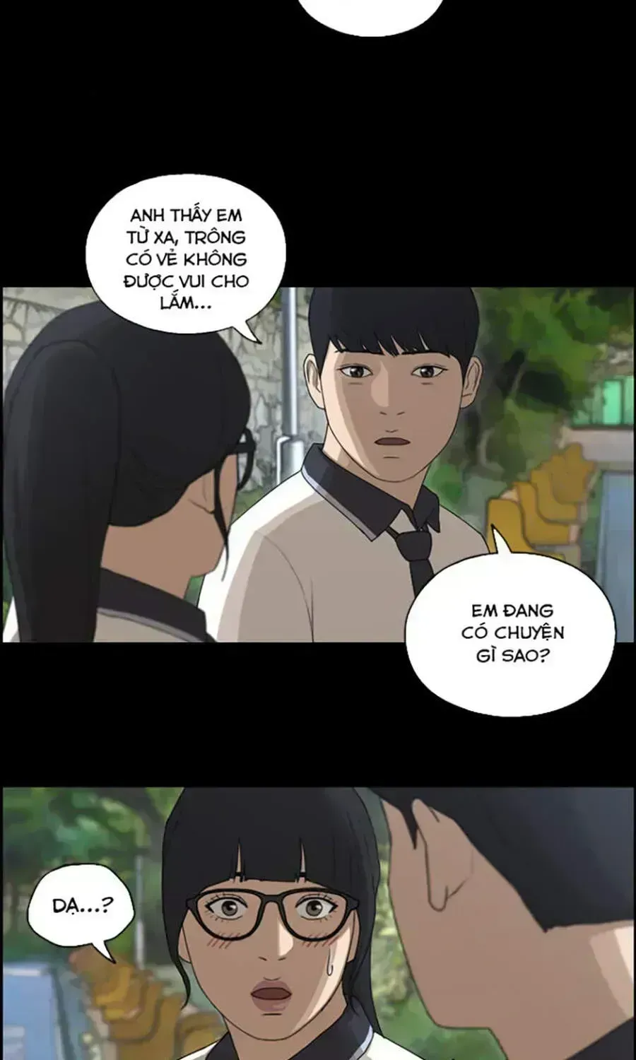 Free Draw Chapter 113.5 - 44