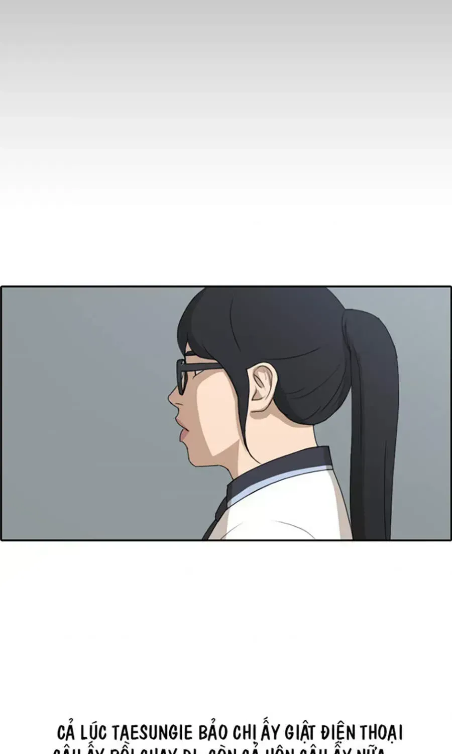 Free Draw Chapter 113.5 - 74