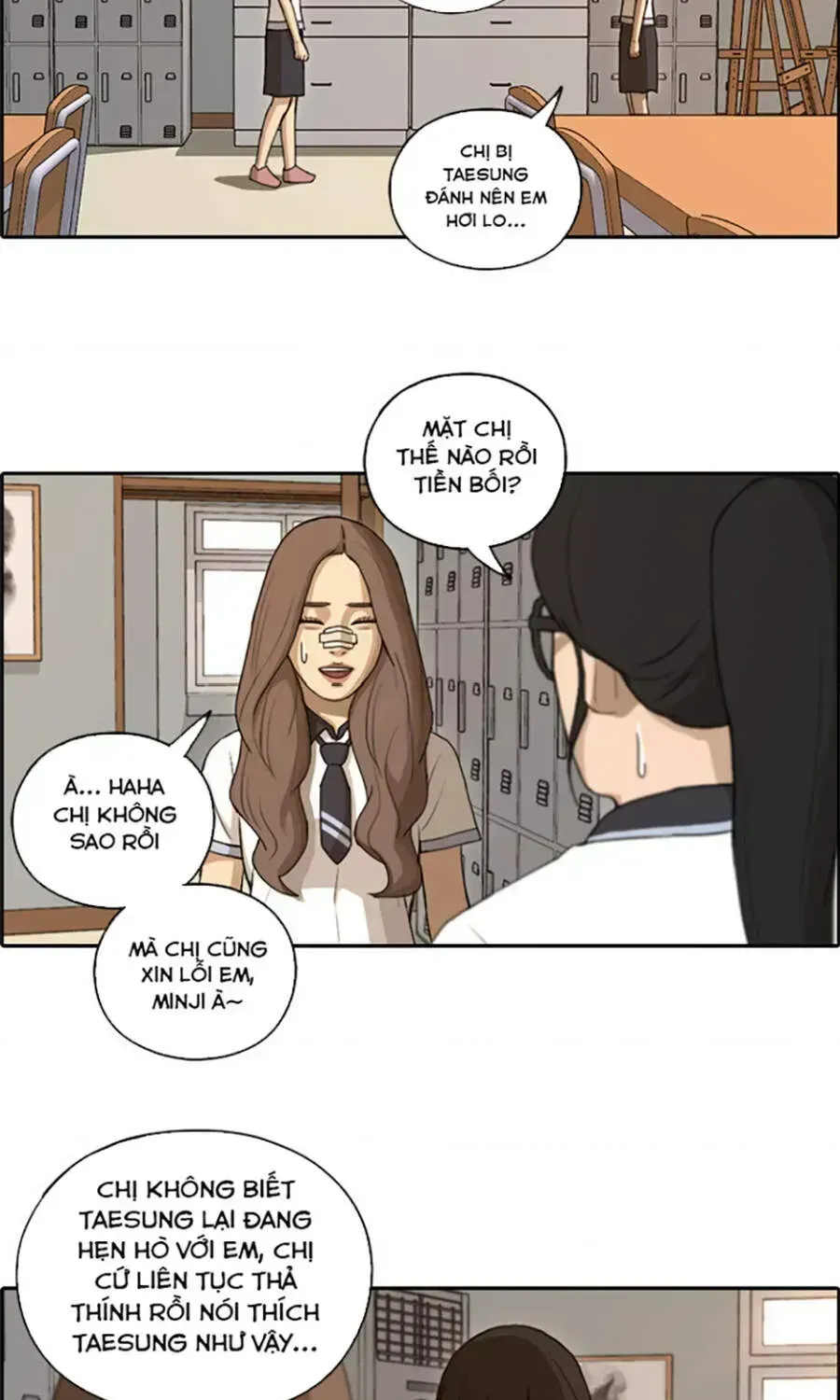 Free Draw Chapter 113.7 - 44