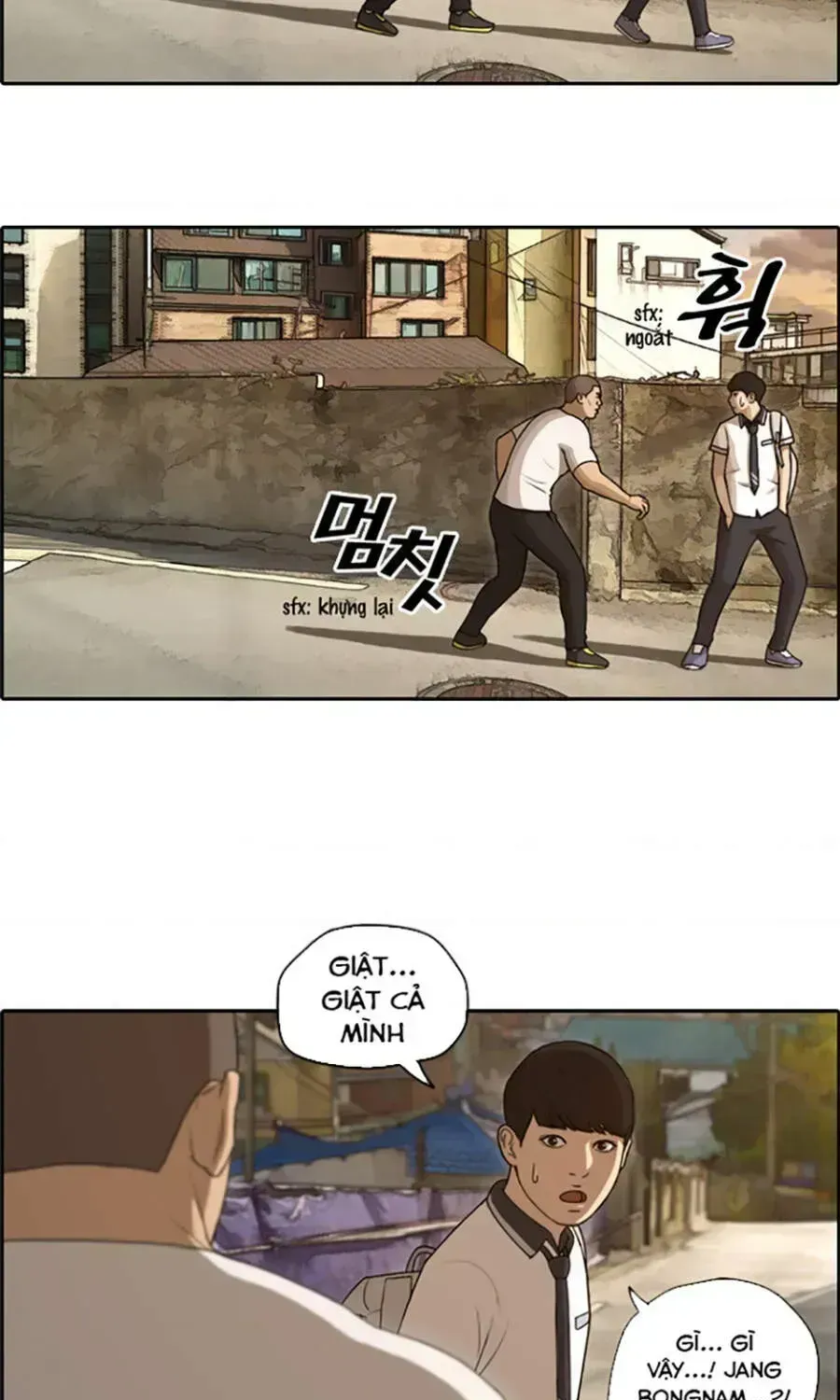 Free Draw Chapter 113.7 - 6