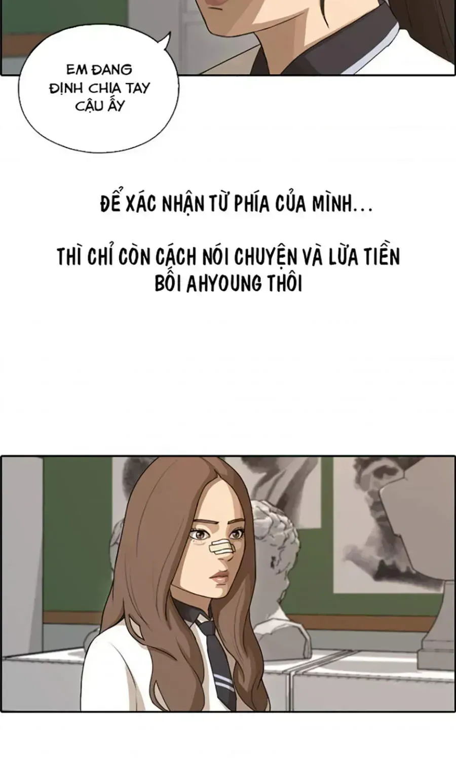 Free Draw Chapter 113.7 - 56