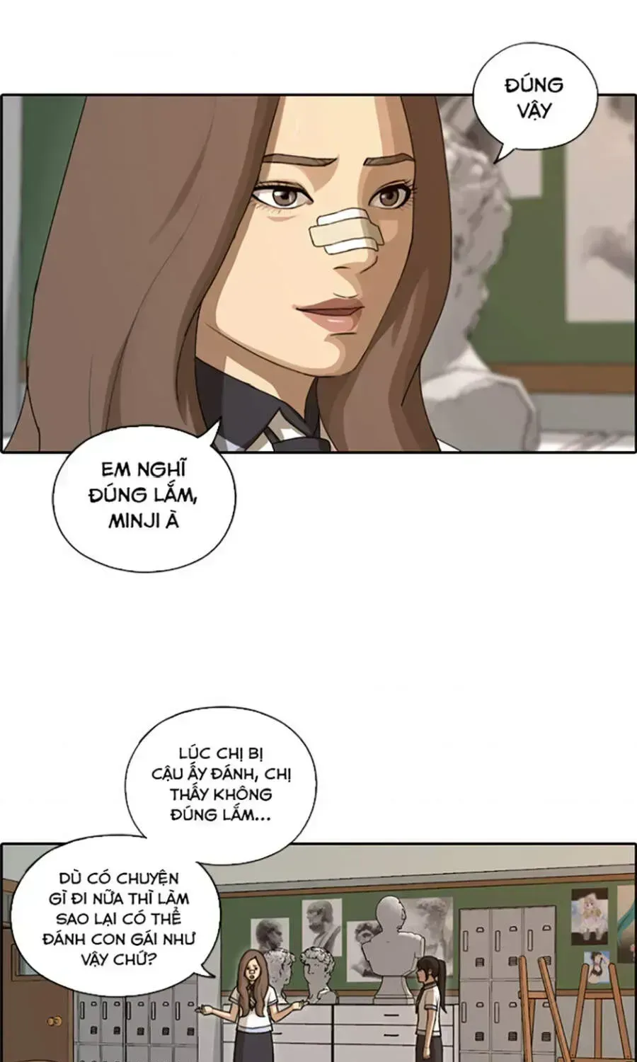 Free Draw Chapter 113.7 - 58