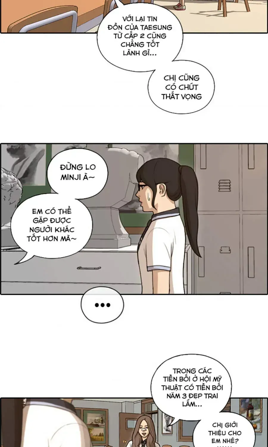 Free Draw Chapter 113.7 - 60