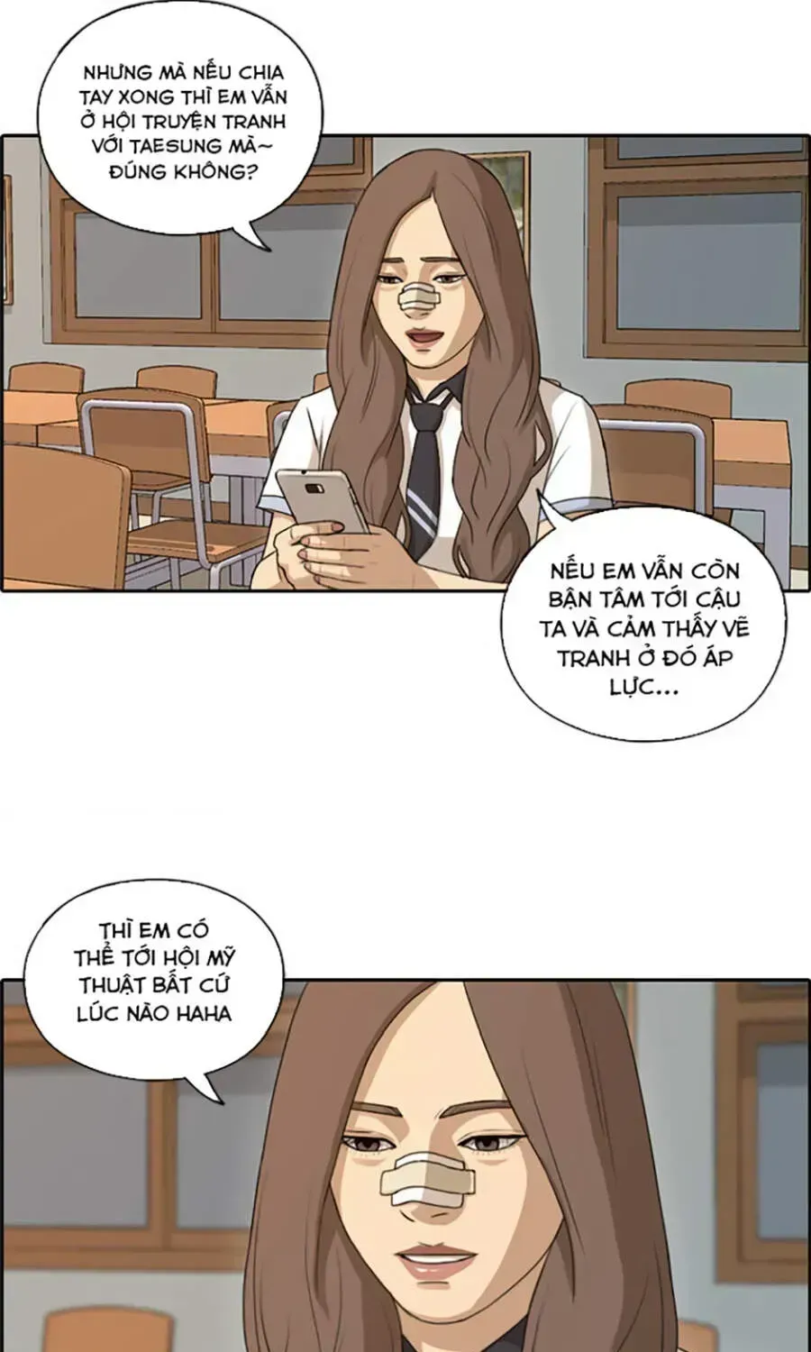 Free Draw Chapter 113.7 - 64