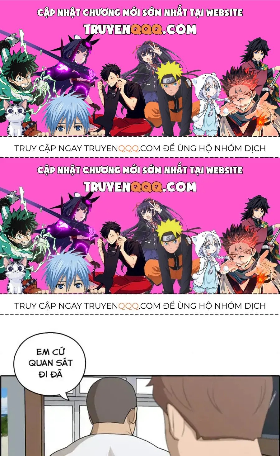 Free Draw Chapter 113.8 - 1