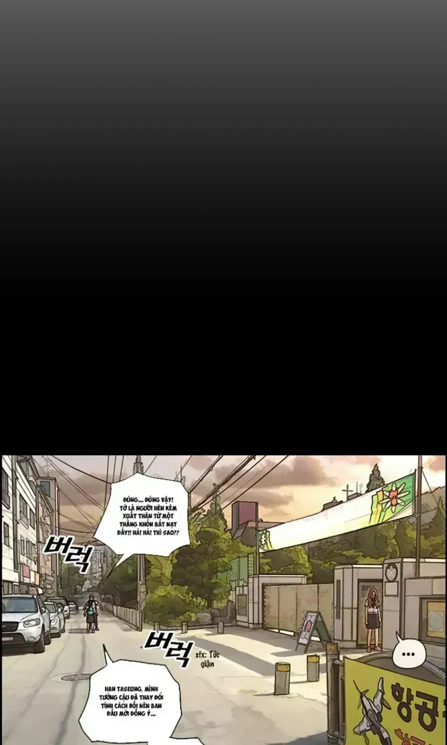 Free Draw Chapter 113.8 - 20