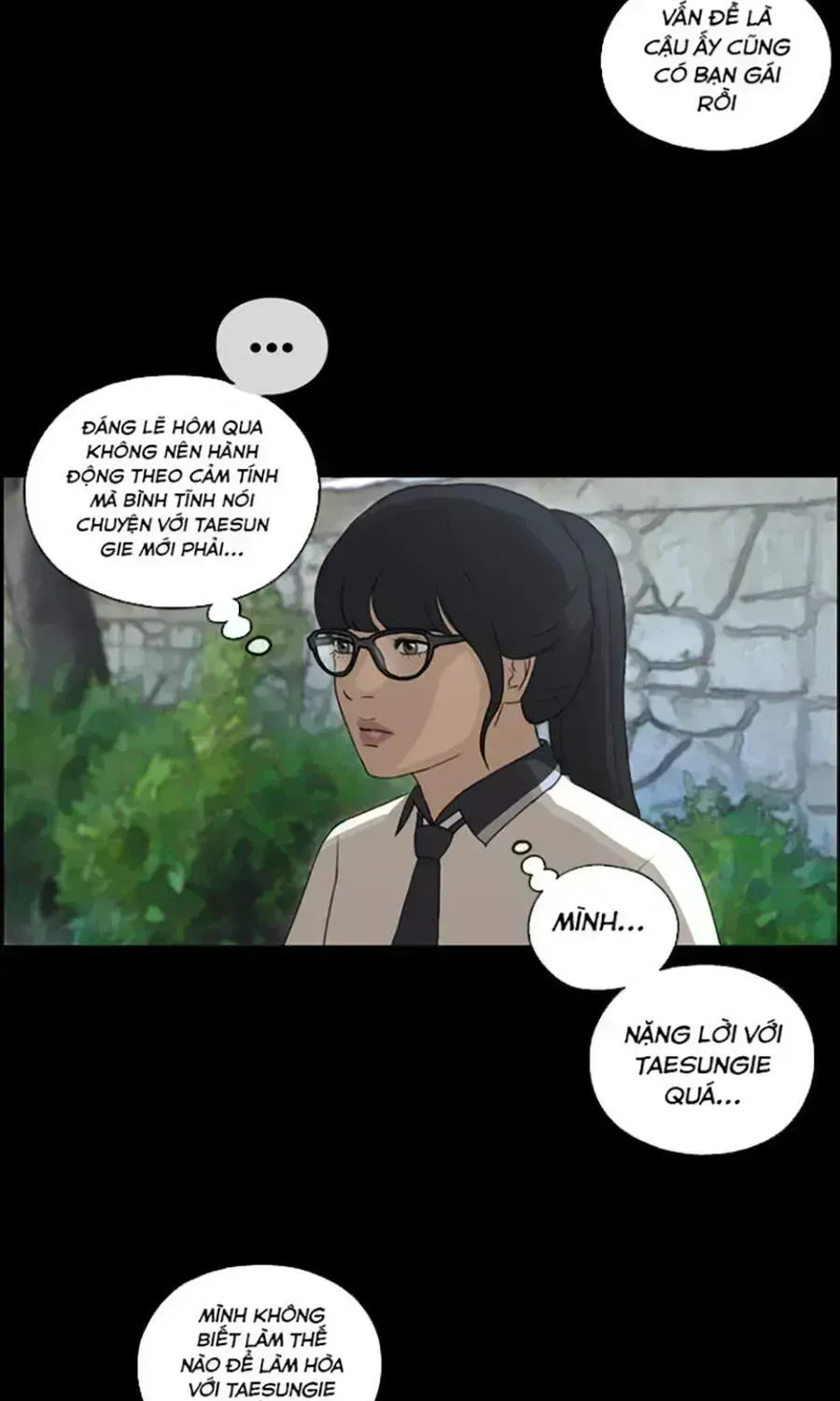 Free Draw Chapter 113.8 - 40