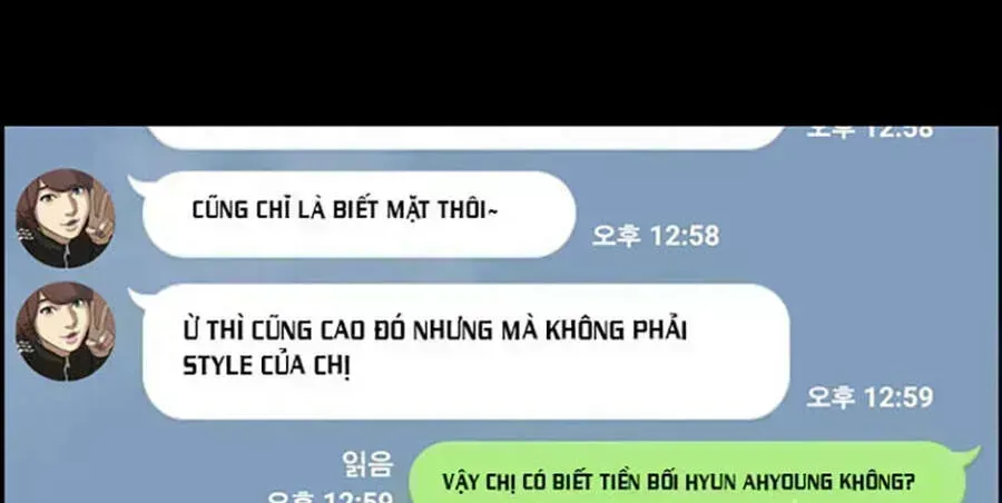 Free Draw Chapter 113.8 - 69