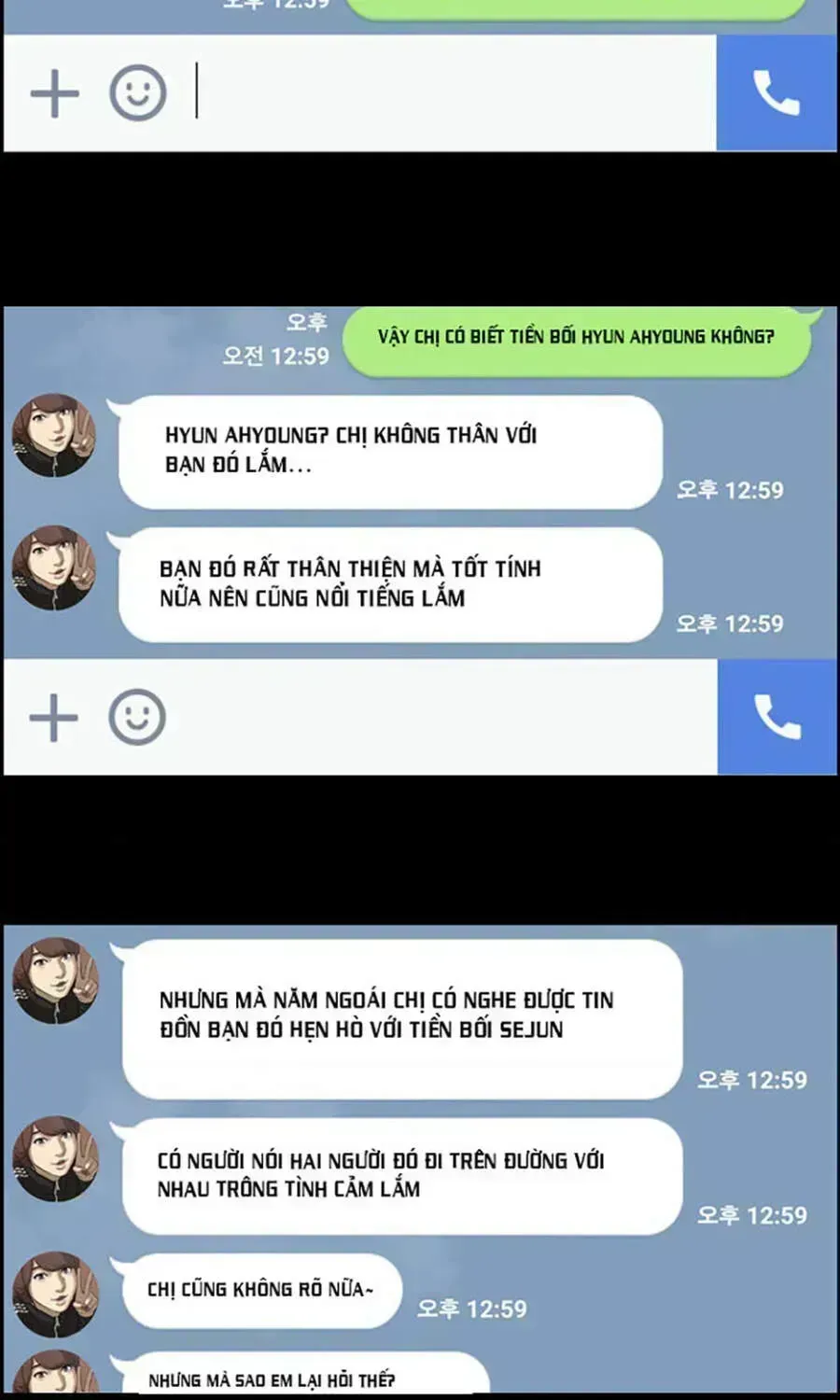 Free Draw Chapter 113.8 - 70