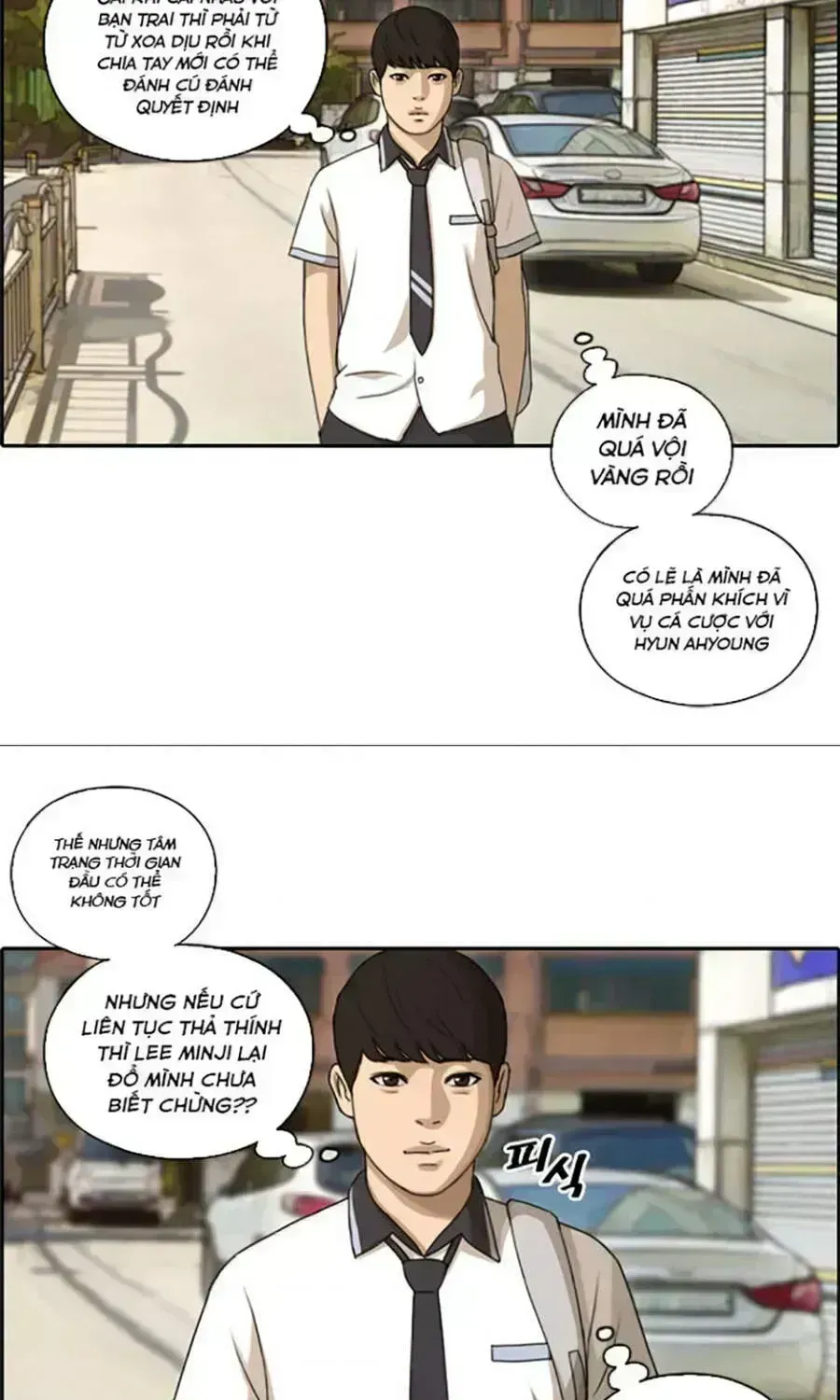 Free Draw Chapter 113.8 - 82