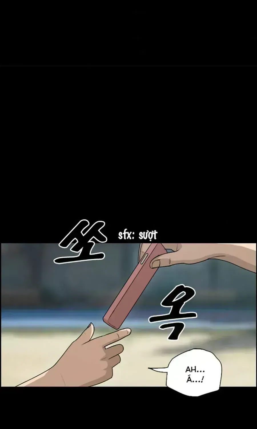 Free Draw Chapter 114.1 - 51