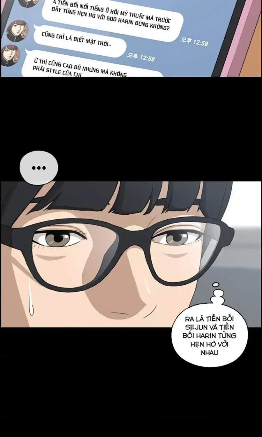 Free Draw Chapter 114.1 - 67