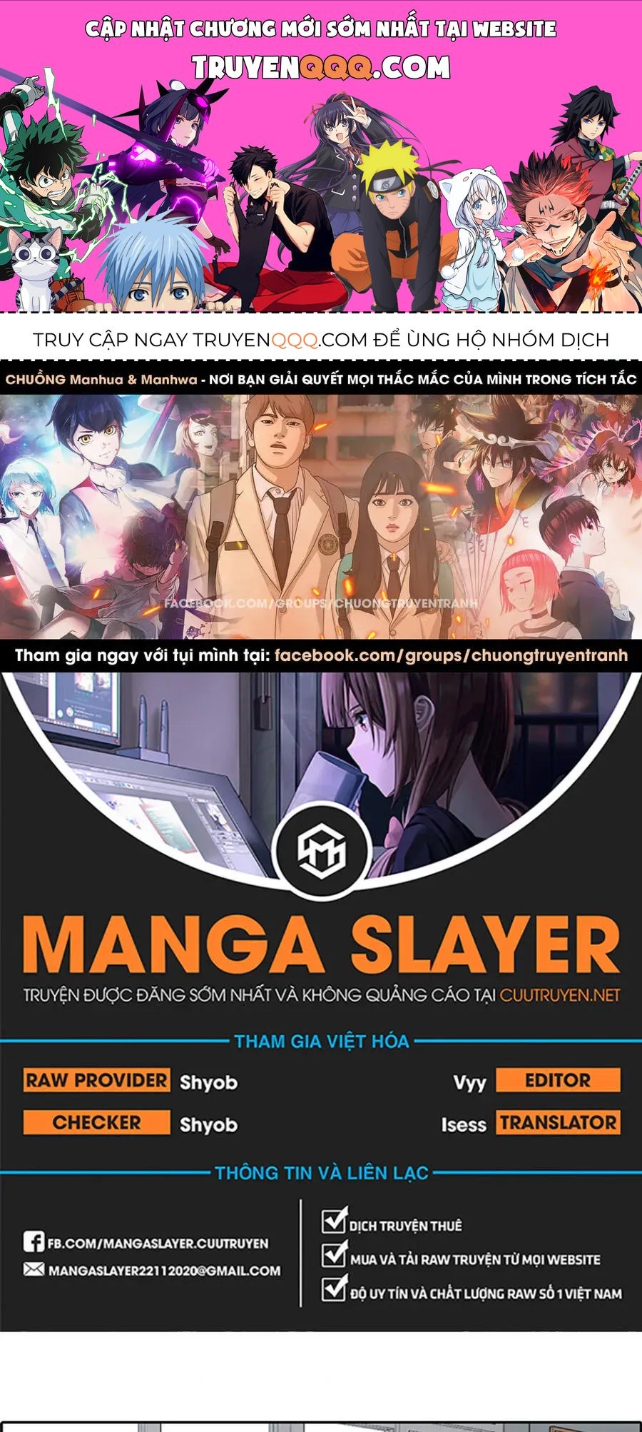 Free Draw Chapter 114.2 - 1