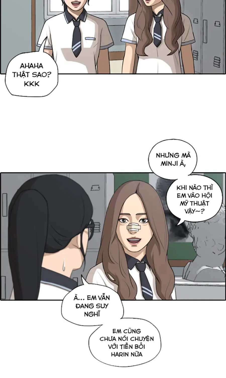 Free Draw Chapter 114.2 - 15