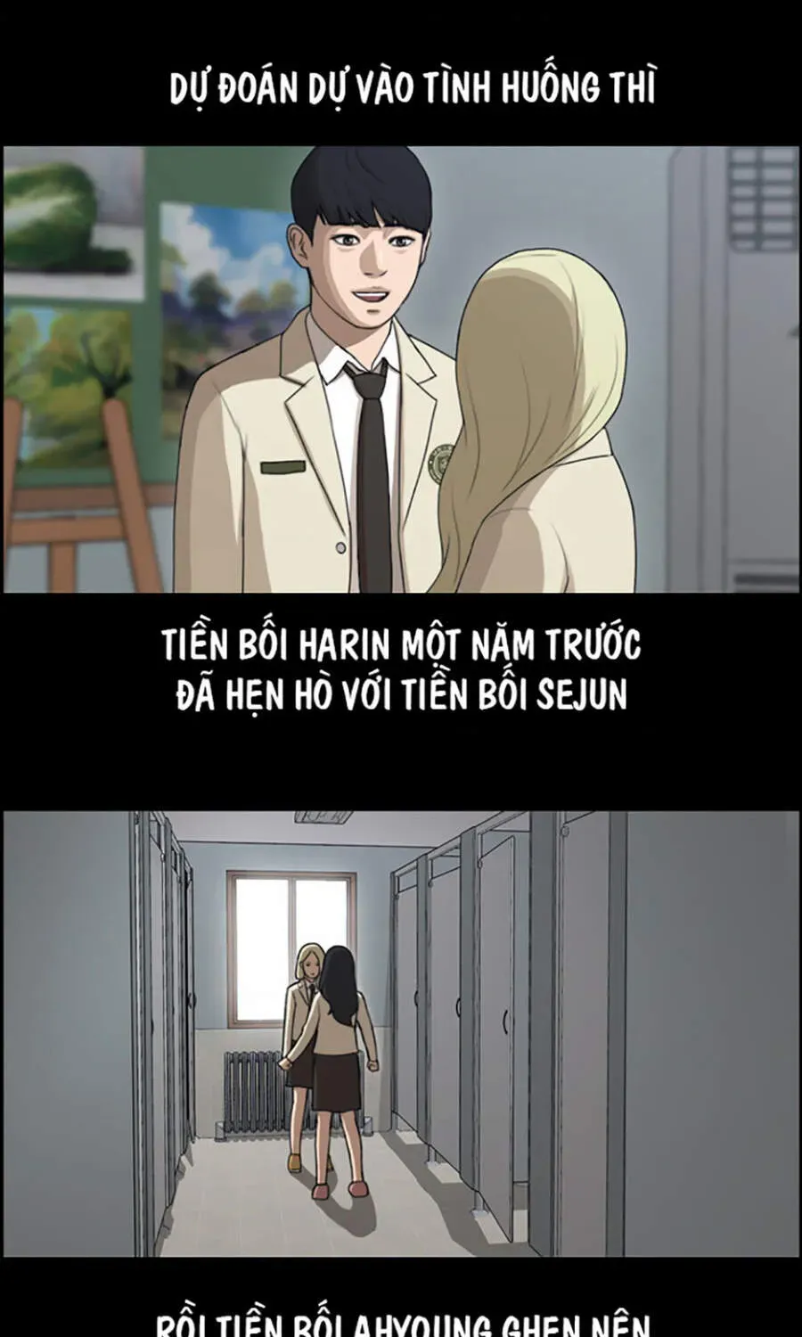 Free Draw Chapter 114.2 - 29