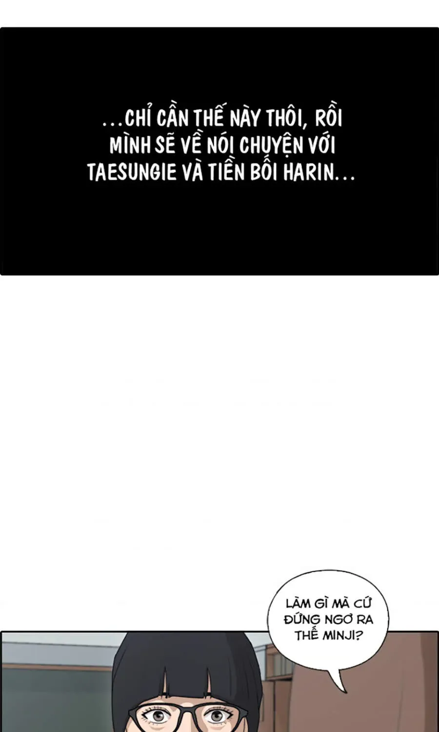 Free Draw Chapter 114.2 - 43