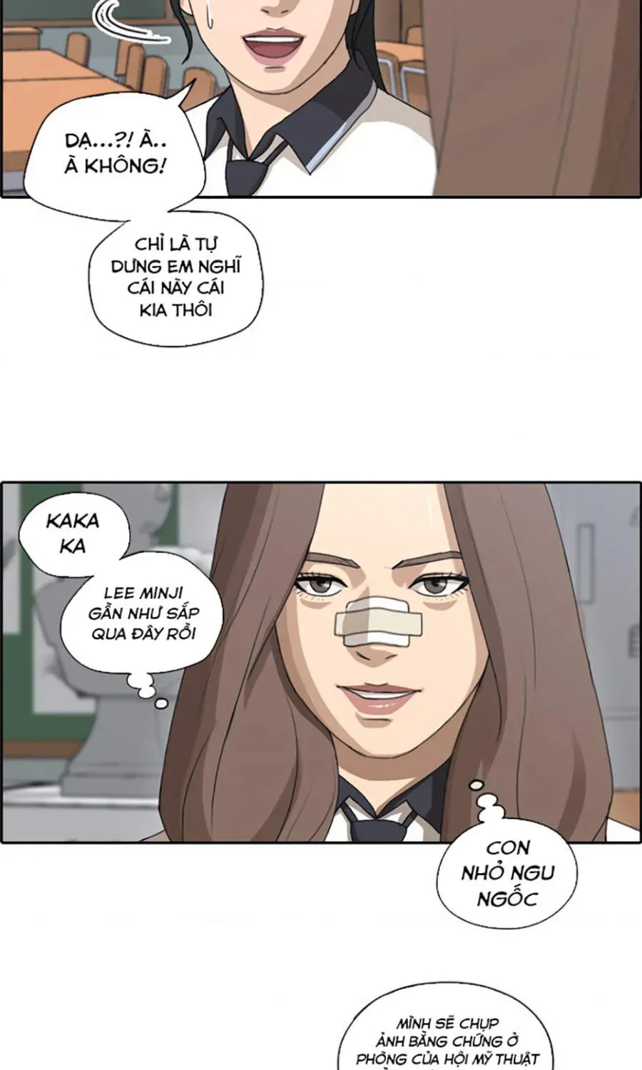 Free Draw Chapter 114.2 - 45