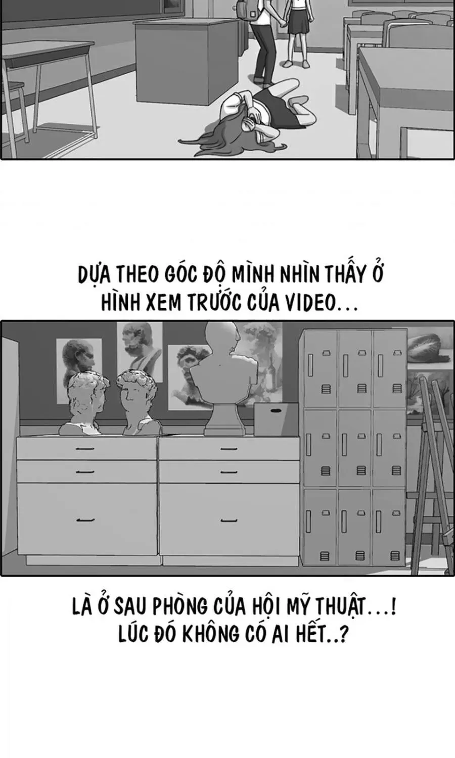 Free Draw Chapter 114.2 - 75