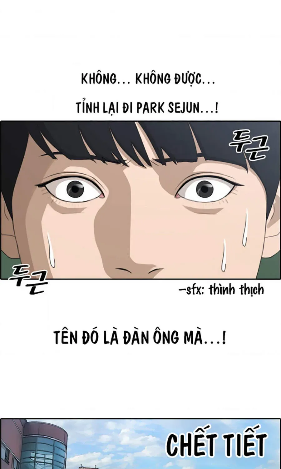 Free Draw Chapter 114.2 - 9