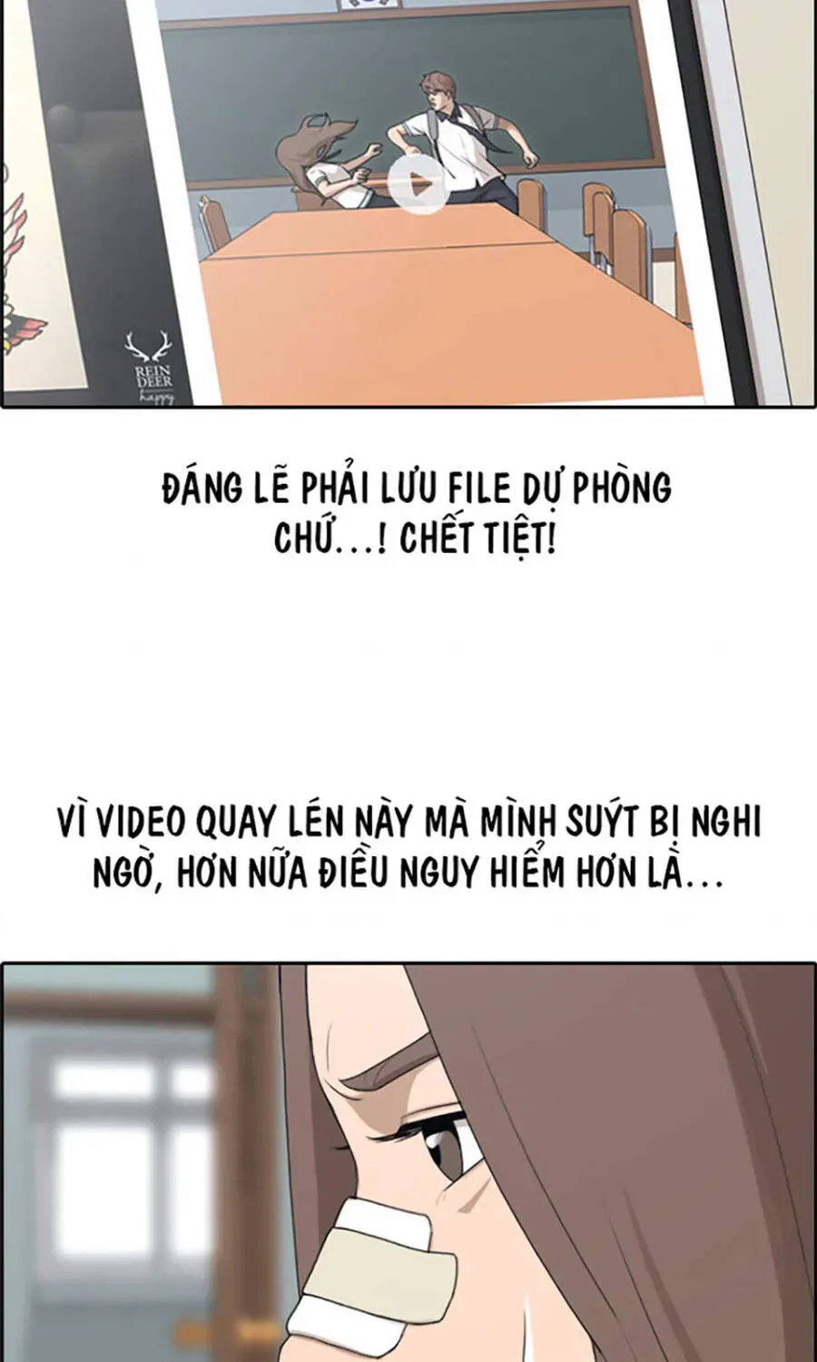 Free Draw Chapter 114.2 - 83