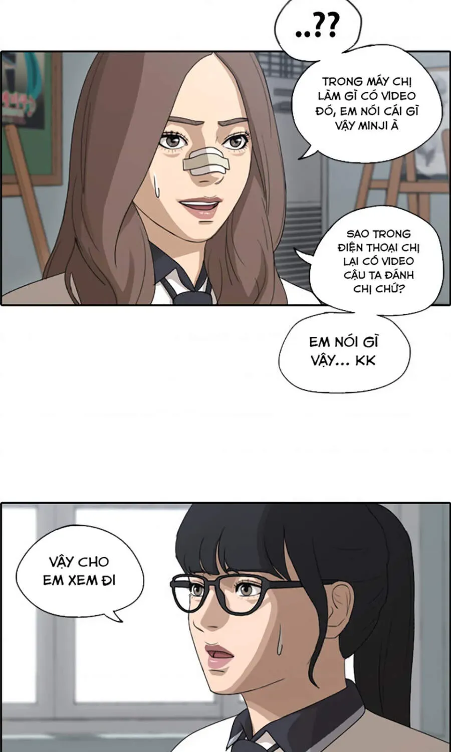 Free Draw Chapter 114.2 - 91