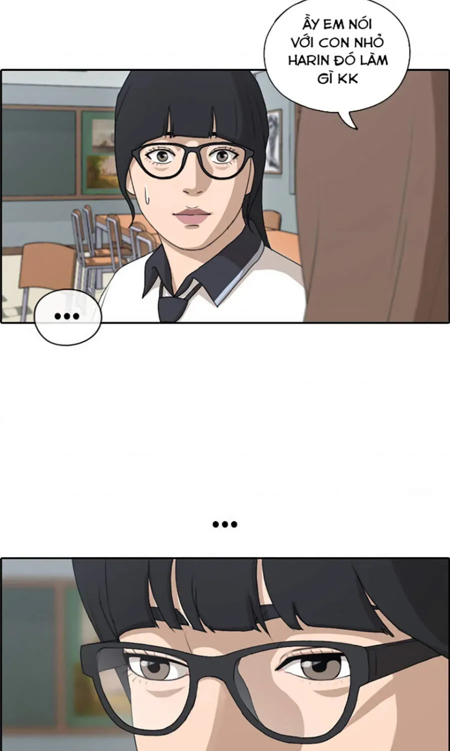 Free Draw Chapter 114.3 - 17