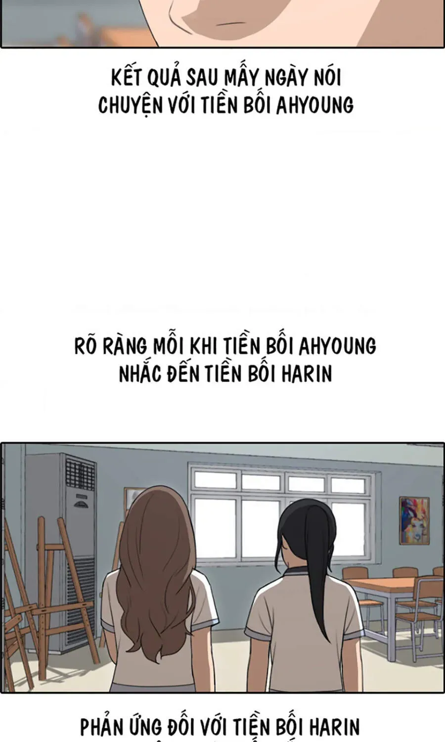 Free Draw Chapter 114.3 - 19