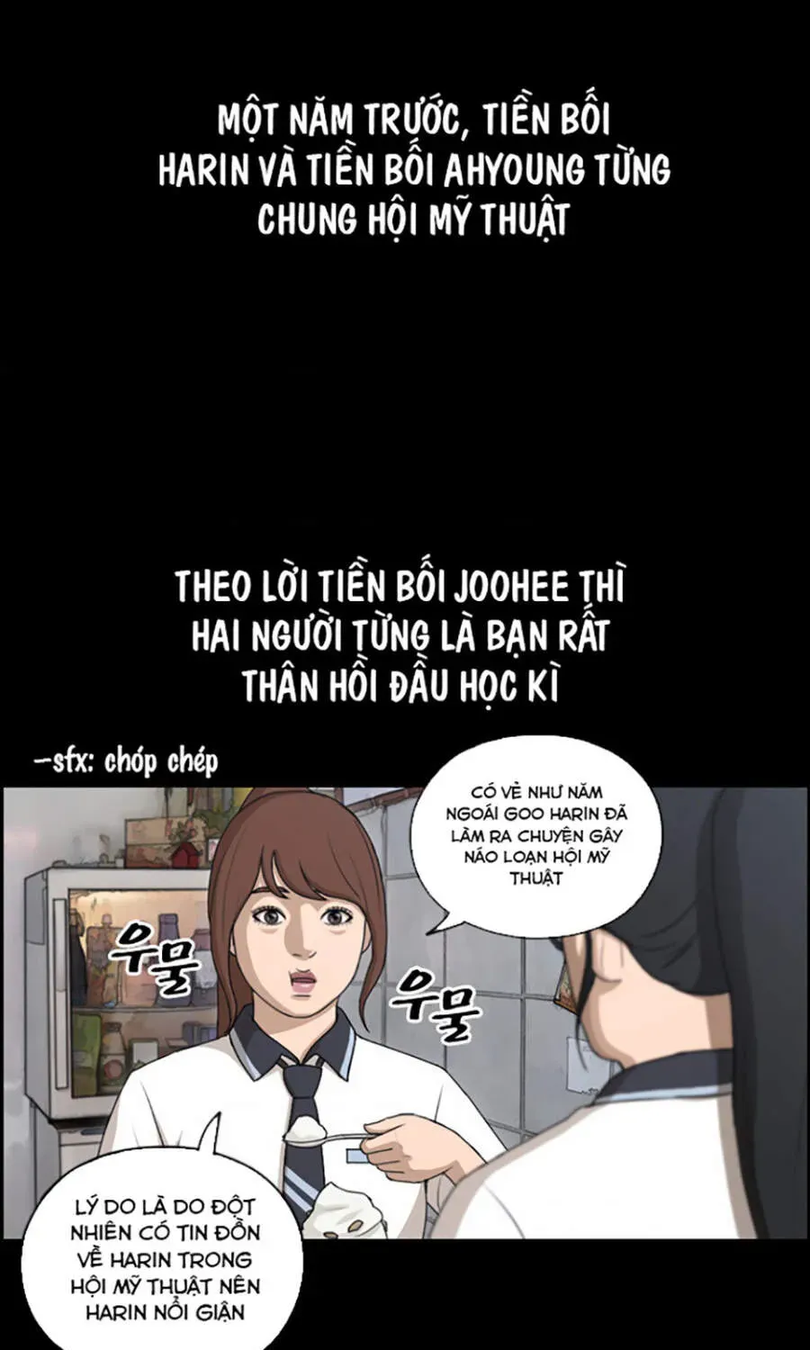 Free Draw Chapter 114.3 - 23