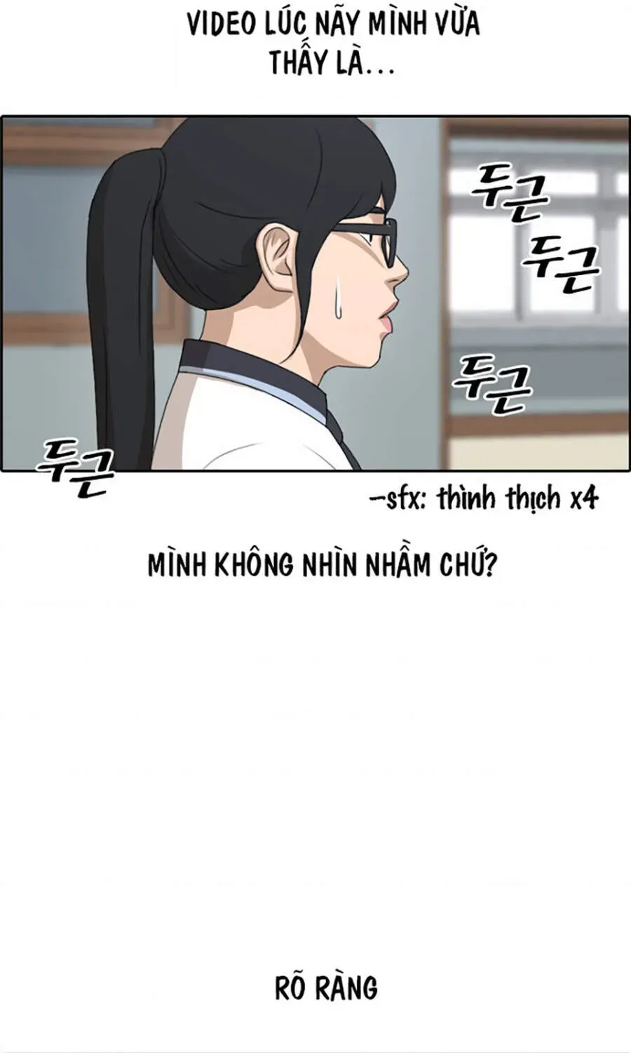 Free Draw Chapter 114.3 - 71