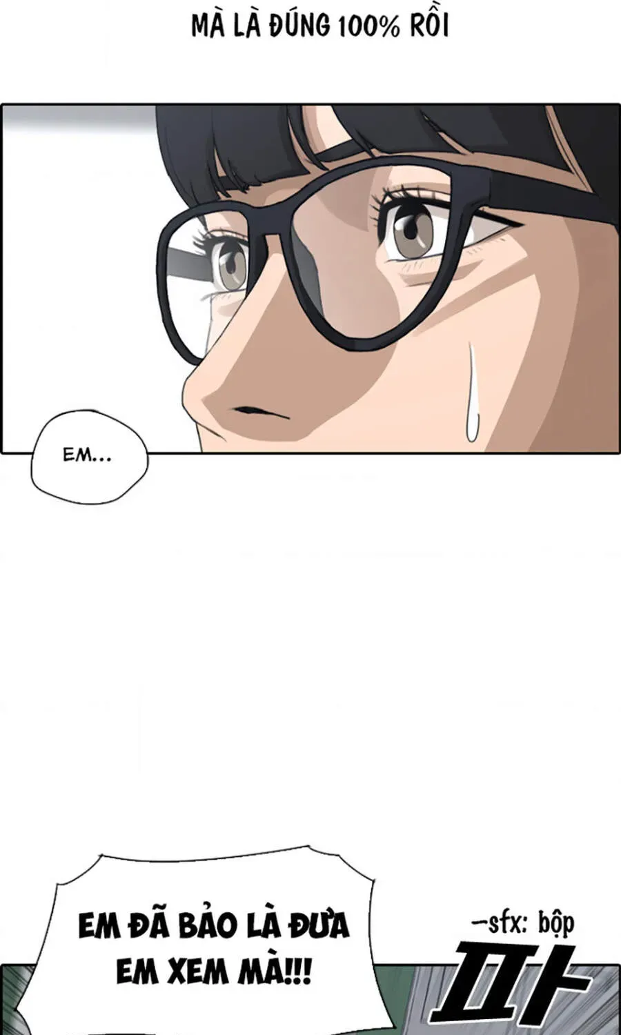 Free Draw Chapter 114.3 - 95