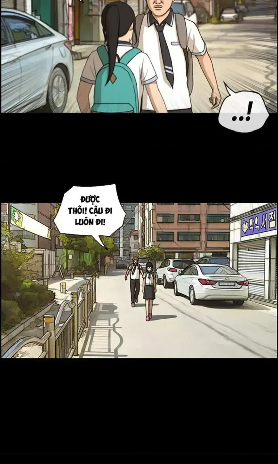 Free Draw Chapter 114.4 - 20