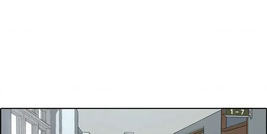 Free Draw Chapter 114.4 - 3