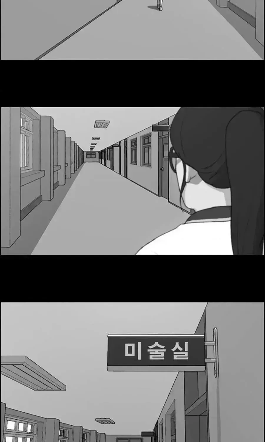 Free Draw Chapter 114.4 - 28