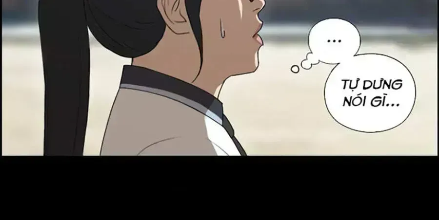 Free Draw Chapter 114.4 - 49