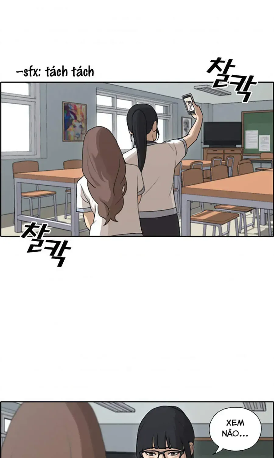 Free Draw Chapter 114.5 - 58