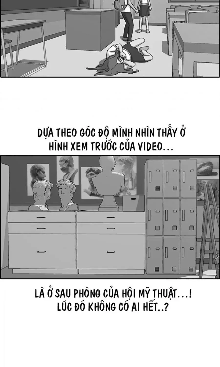 Free Draw Chapter 114.5 - 74