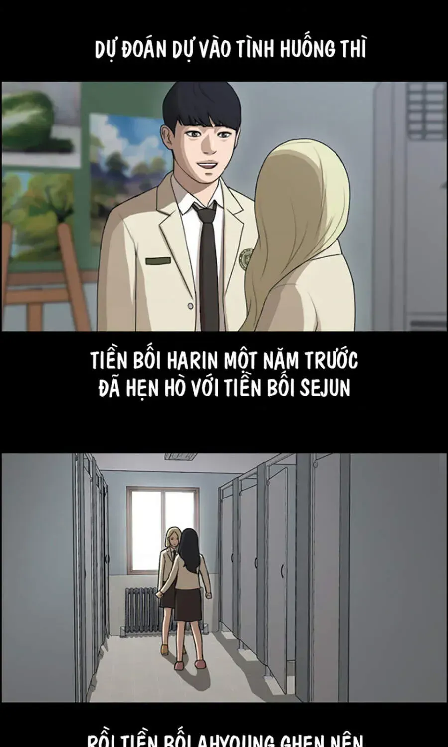 Free Draw Chapter 114.6 - 28