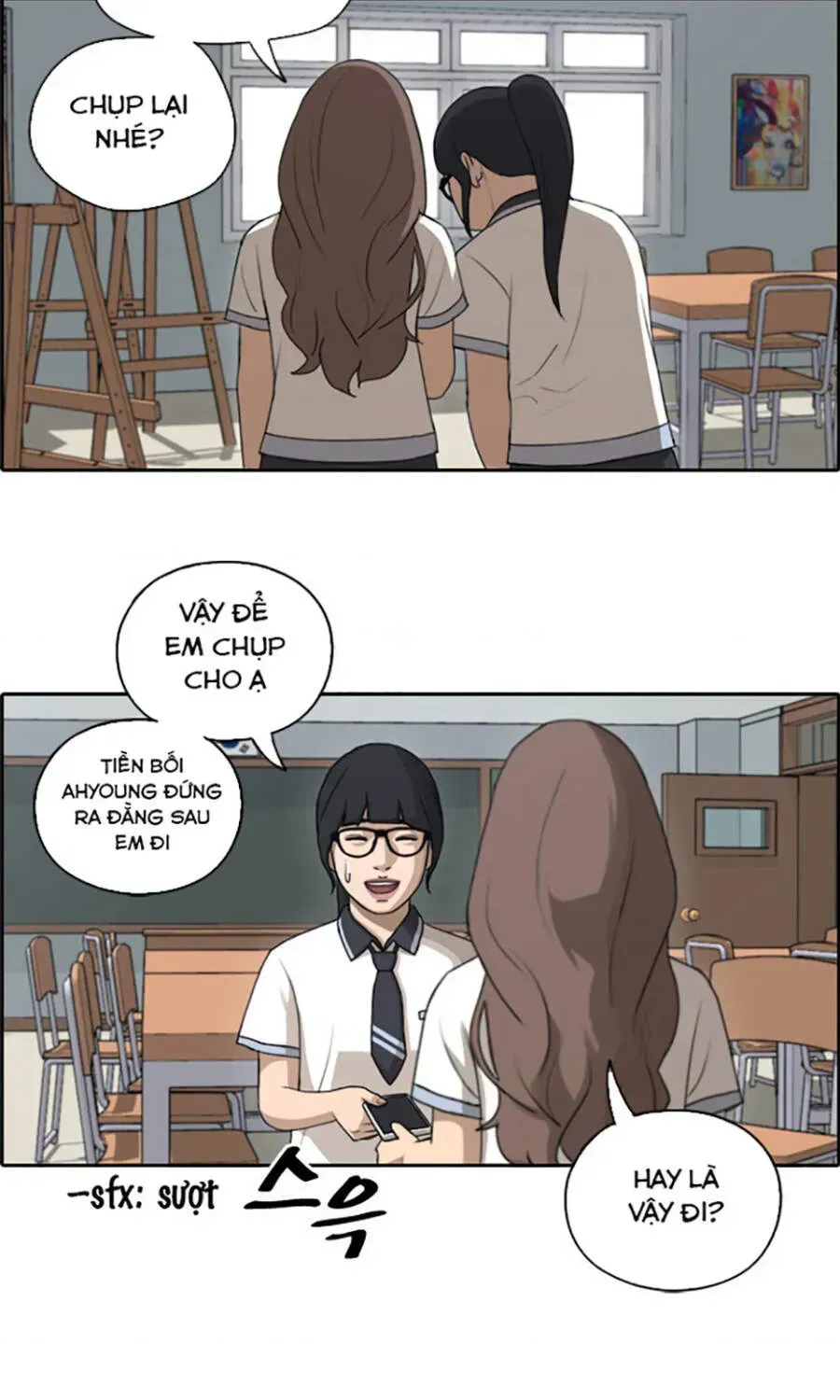 Free Draw Chapter 114.6 - 56