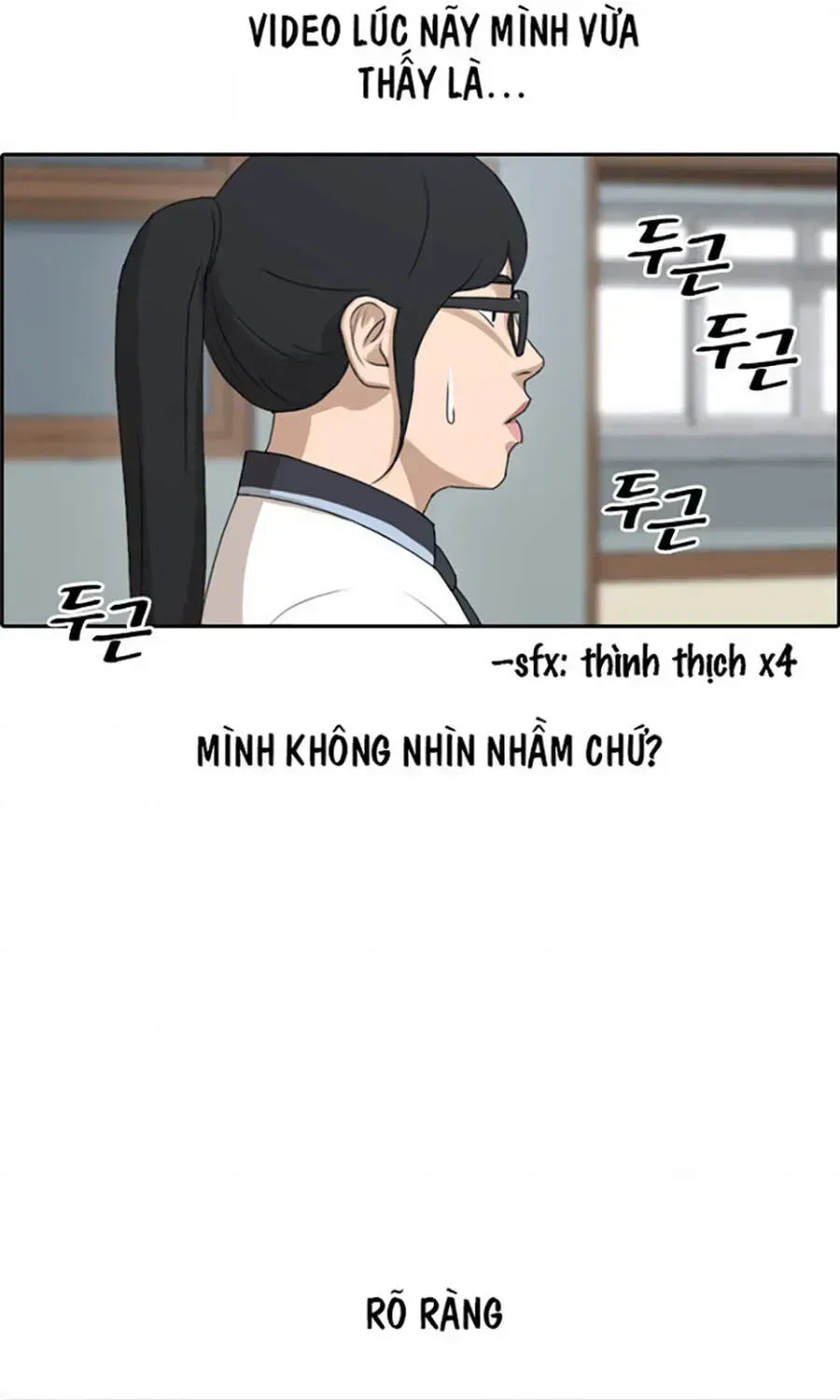 Free Draw Chapter 114.6 - 70