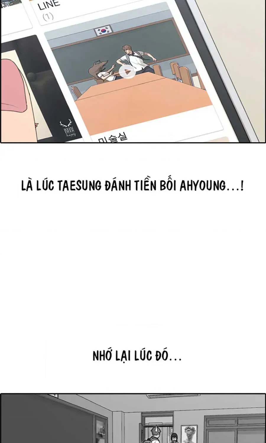 Free Draw Chapter 114.6 - 72