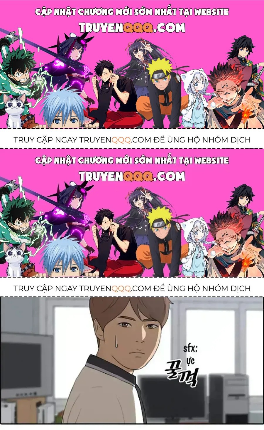 Free Draw Chapter 114.7 - 1