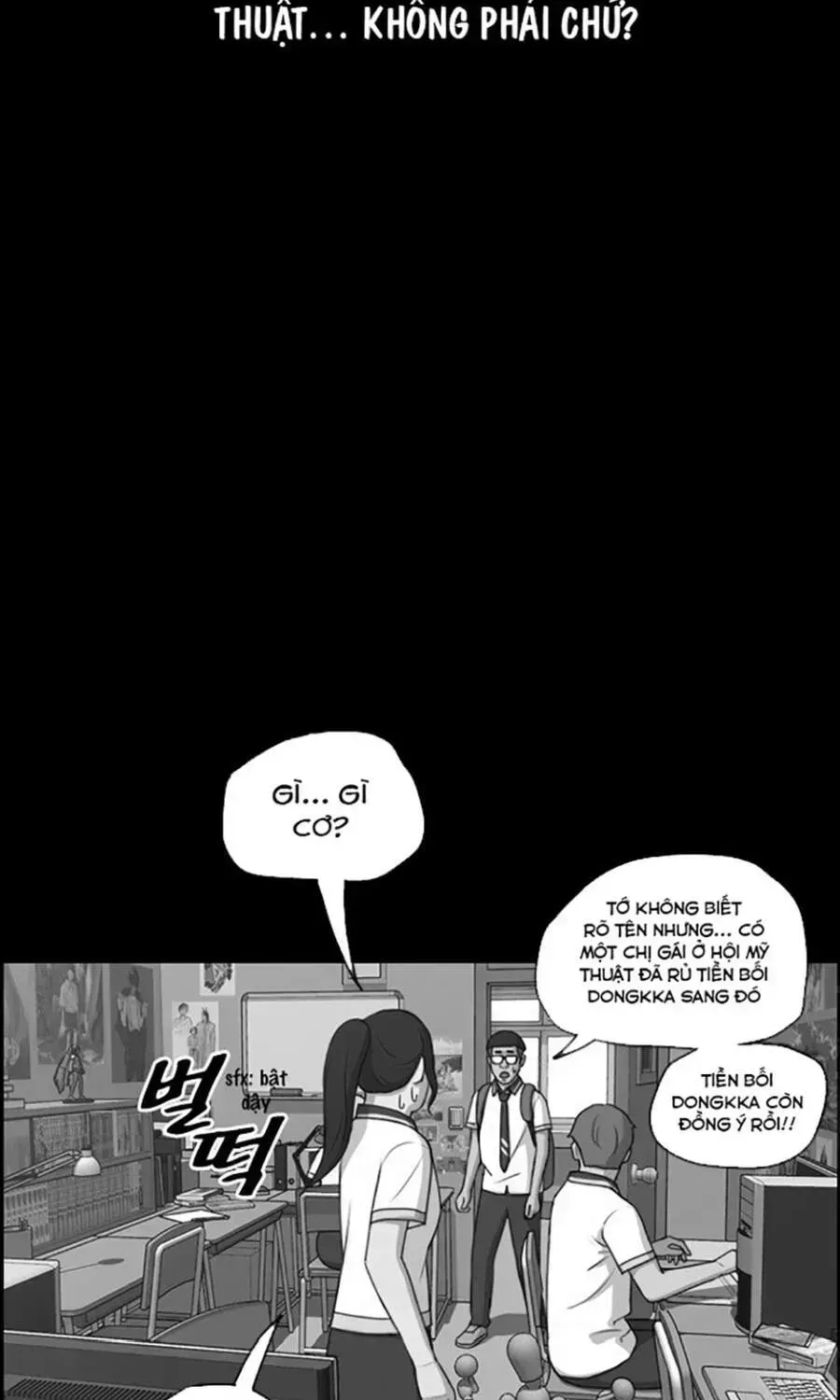 Free Draw Chapter 114.7 - 58